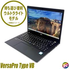 NEC VersaPro �^�C�vVB UltraLite VKT16/B ���Ãm�[�g�p�\�R�� WPS Office���� Windows11 ������8GB NVMeSSD256GB Core i5 �t��HD 13.3�^