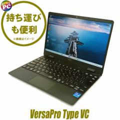 m[gp\R NEC VersaPro ^CvVC UltraLite VKV44/C-9  WPS Office Windows11-Pro 8GB NVMeSSD256GB Corei7 tHD 12.5^