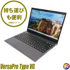 ���Ãm�[�g�p�\�R�� NEC VersaPro �^�C�vVG UltraLite VKV50/G IPS�t�� 14�^ Windows11 Core i7 ������16GB NVMeSSD256GB WPS Office�t��