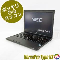 20,000~|bLp\R NEC VersaPro ^CvVX VKL24/X Ãp\R WPS Office MEM8GB SSD256GB Core i3 eL[ DVDhCu 