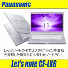 Panasonic Letfs note CF-LX6  Ãm[gp\R Windows11/or10 WPS Office 8GB SSD256GB RAi5 tHD14^ J Bluetooth