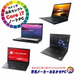 L[J[ Core i7 6ȏ㓋 A4m[gp\R܂XyV XZNg /NEC/xm/HP/Lenovo/Dell IׂOS  