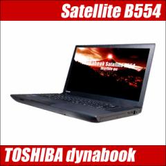 東芝 dynabook Satellite B554 ノートパソコン 中古 訳 WPS Office搭載 MEM8GB Windows10 新品SSD256GB コアi7-4610M 15.6型 DVDドライブ