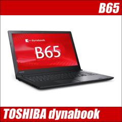 ���Ãm�[�g�p�\�R�� ���� dynabook B65�b�t��HD�t�� 15.6�^ Windows11 ������16GB SSD256GB Core i5 ��8���� WEB�J���� WPS Office�t��  