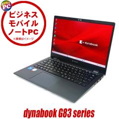 dynabook G83/KU ���Ãm�[�g�p�\�R�� WPS Office���� Windows11 MEM8GB NVMeSSD 256GB Corei5 �t��HD13.3�^ WEB�J���� Bluetooth ����LAN
