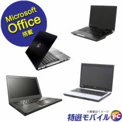 }CN\tgItBX /NEC/xm/Panasonic/HP/Lenovo/Dell XI oCm[gPC ܂XyV Ãp\R 