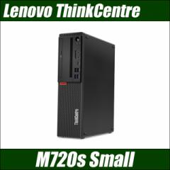 Lenovo ThinkCentre M720s Small 中古デスクトップPC Windows11(Windows10に変更可)  WPS Office搭載 8GB SSD256GB Pentium DVDドライブ 