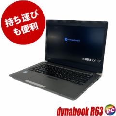 m[gp\R  dynabook R63  WPS Office Windows11-Pro 8GB SSD256GB RAi5 8 13.3^ Bluetooth LAN oC