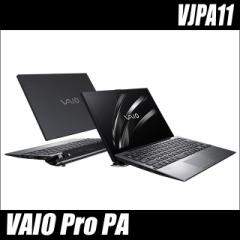 SONY VAIO Pro PA VJPA11 f^b`up\R  WPS Office Windows11(Windows10ɕύX) 8GB SSD256GB RAi5 tHD12.5^