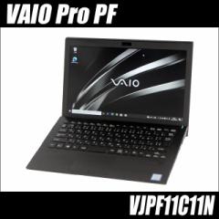 SONY VAIO Pro PF VJPF11C11N 訳有 中古パソコン WPS Office搭載 Windows11-Pro(Windows10に変更可) 16GB SSD256GB コアi5 フルHD 11.6型