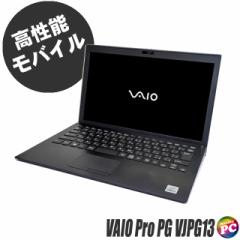 VAIO Pro PG VJPG13(VJPG13C11N) Ãm[gp\R WPS Office Windows11-Pro 8GB NVMeSSD256GB RAi5-1035G1 tHD13.3^