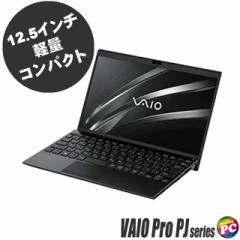 m[gp\R VAIO Pro PJ VJPJ11C11N  WPS Office Windows11 8GB SSD256GB Corei5 tHD12.5^ WEBJ Bluetooth LAN