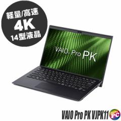 VAIO Pro PK VJPK11C12N Ãm[gp\R WPS Office Windows11 MEM16GB ViSSD1TB Corei7 4Kt14^ WEBJ LTE(SIMt[)