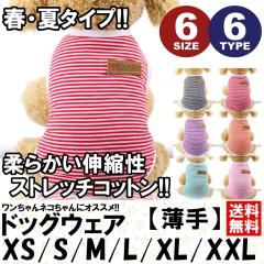 ���� ���̕� �� �� �y�b�g ���� �t �� �œK ������� ���� �H �~ �L �h�b�O�E�G�A �^���N�g�b�v ���^�� ���^�� �L�k ���炩 �R�b�g��