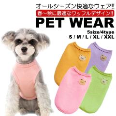 ���� ���̕� �� �� �y�b�g ���� �t �� �œK ���� �H �~ ���b�t�� ���n �L �h�b�O�E�G�A �^���N�g�b�v ���^�� ���^�� �L�k �_�� �ʋC�� 