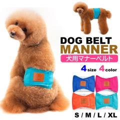 HOVONO ペットドライルーム 猫 ドライボックス 折りたたみ 犬