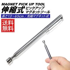 カクダイ【784-560-13】キッチンヘッダー(D式・クイックファスナー式