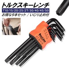 □TRUSCO エンドレスベルト 100X915 A60 (10本入)〔品番