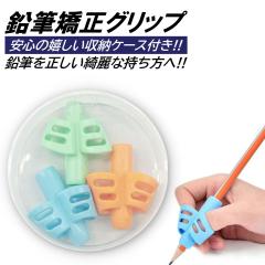 ���M �����������O���b�v 3�F�� ���[�P�[�X�t �q�� �׋� ���w�� 1�N�� ������ �V���R�� �\�t�g �Œ� �c�� ����҂� ���K �g���[�j���O