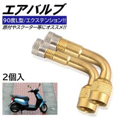 ネオファクトリー アングラー ミラー セット 汎用 黒 021848-nf WO店の