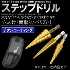 ナカニシ ダイヤモンドコンパウンド#230 バイオレット ナカニシ