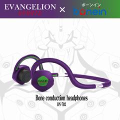 y݌Ɍz`Cz bluetooth ` `wbhz CX G@QI R{ EVANGELION @f h