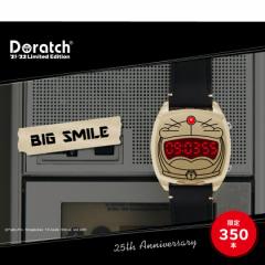 ドラえもんグッズ 腕時計 ドラッチ 21-22 リミテッドエディション 限定品 BIG SMILE デジタル時計 送料無料
