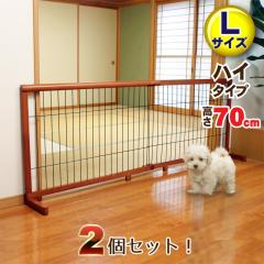 ��2�Z�b�g�I���y�b�g�Q�[�g JPG-107 ����107�`196cm ����70cm �n�C�^�C�v ���^�� ��^��