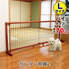 �y�b�g�Q�[�g JPG-107 ����107�`196cm ����70cm �n�C�^�C�v ���^�� ��^��