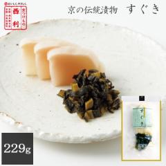 �������̐��� �V�� ������ 229g ���s ���� �V�� �Е� ���� �������� �����Ђ� ���ٓ� ���͂�̂��� ���y�Y