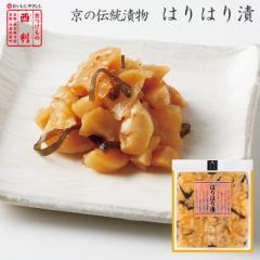 �������̐��� �͂�͂�� 90g ���s ���� �V�� �Е� ���� �����Ђ� ���͂�̂��� ���ɂ��� �ٓ� ���܂� ���y�Y ���花���卪 �卪