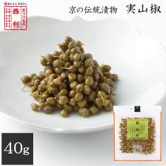 ��10��31���܂ł��͂� �������̐��� ���R�� 40g ���s ���� �V�� �Е� ���� �`���̖� �R�� �����Ђ� ���܂� ���͂�̂��� ���y�Y