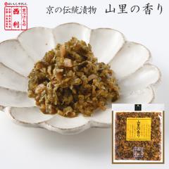 �������̐��� �R���̍��� 93g ���s ���� �V�� �Е� ���� �����Ђ� ���ٓ� ���ɂ��� ���͂�̂��� ���y�Y ���� ���ڂ� ���イ��