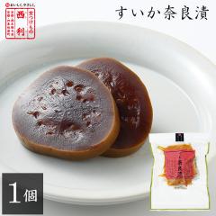 ���|�C���g5�{�� �������̐��� �������ޗǒ� 1�� ���s ���� �V�� �Е� ���� �����Ђ� ���ٓ� ���܂� ���͂�̂��� ���y�Y �ޗǒЂ� 