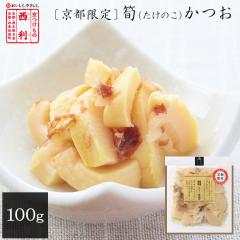 ���|�C���g5�{���y�������̐��� �����z�k���s���菤�i�l �(�����̂�)���� 100g ���s ���� �Е� ���Е� �Ђ��� ���Е� ���y�Y � ��