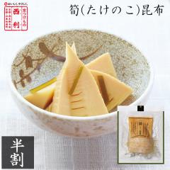  ���|�C���g5�{�� �s3���`4�����肨�͂��t�������̐��� �(�����̂�)���z ���� ���s ���� �V�� �Е� ���� � �����̂� �|�̎q ���܂�