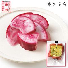 ���|�C���g5�{�� �s11���`2�����肨�͂��t�������̐��� �Ԃ��Ԃ� 154g ���s ���� �V�� �Е� ���� ���� ���Ԃ� �Ԃ��� �ԃJ�u �G�ߌ���