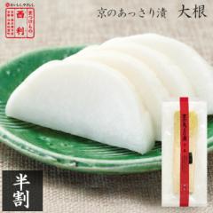 ���|�C���g5�{��  �������̐��� ���̂�������� �卪 ���� ���s ���� �V�� �Е� ���� �卪 ��Ђ� �����Ђ� ���͂�̂��� ���y�Y