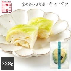 �s2���`3�����肨�͂��t�������̐��� ���̂�������� �t�L���x�c 228g ���s ���� �V�� �Е� ���� ���y�Y �t�L���x�c �L���x�c ����ׂ�