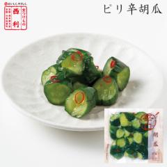 �������̐��� �s���h�ӉZ 90g ���s ���� �V�� �Е� ���� �ӉZ ���イ�� ���܂� �s���h ��Ђ� �����Ђ� ���͂�̂���