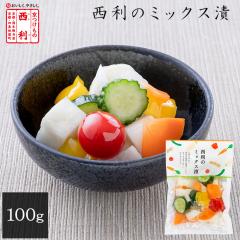 �s9���`10�����肨�͂��t�������̐��� �����̃~�b�N�X�� 100g ���s ���� �Е� ��Ђ� ���イ�� �卪 �~�j�g�}�g �ɂ񂶂� ���܂� ��