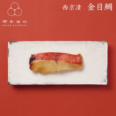  �y�[���� ���ڑ� ������ 1�� �����Ă� ���ڑ� ����߂��� �O���� ���X�Ђ� ���s ���� �������̐���