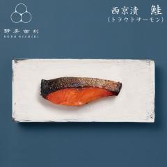  �y�[���� ��(�g���E�g�T�[����) ������ 1�� �����Ă� �� ���� �V���P �T�[���� �g���E�g�T�[���� �O���� ���X�Ђ� ���s ���� ��������