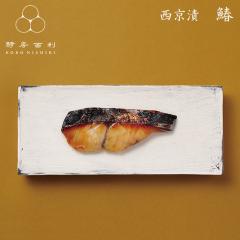 �y�[���� �� ������ 1�� �����Ă� �� ����� �O���� ���X�Ђ� ���s ���� �������̐���