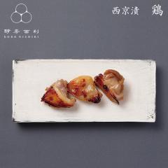 �y�y�[���� �����z�y�[���� �{ ������ 3�� �����Ă� �{ �Ƃ� �n�{ �O���� ���X�Ђ� ���s ���� �������̐���