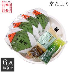 ���N�� 2026 �y�������̐��� �����z������� 6�_�l���� NK-50 ���s ���� ���N�� �Е� �M�t�g ��N�� �v���[���g �N�� ���Е� �Ђ��� ��