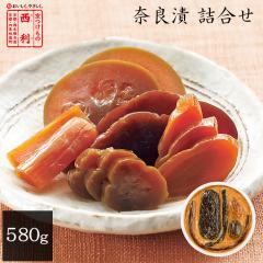 ���N�� 2026 �������̐��� �ޗǒ� 580g NN-35 ���s ���� ���N�� �Е� �M�t�g ��N�� �v���[���g �N�� �����A �S�ݓX �l�C �o�Y ���j�� 