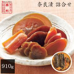 ���N�� 2026 �������̐��� �ޗǒ� 910g NN-55 ���s ���� ���N�� �Е� �M�t�g ��N�� �v���[���g �N�� �����A �S�ݓX �l�C �o�Y ���j�� 