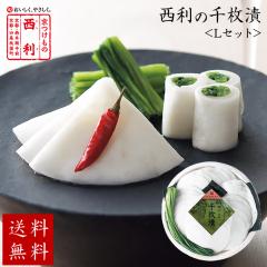 ���|�C���g5�{�� ���N�� 2026 �������̐��� �疇�� L�Z�b�g �������� ���s ���� ���N�� �Е� �M�t�g ��N�� �v���[���g �N�� �����A �S