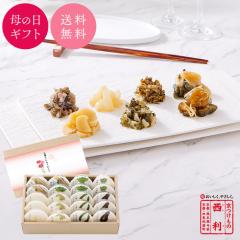 ���|�C���g5�{��  ��̓� 2026 �y�������̐��� �����z��̓��|�����t�E���_�ۃ��u��20g�~20���ԃZ�b�g �������� ���s ���� �Е� ��̓�